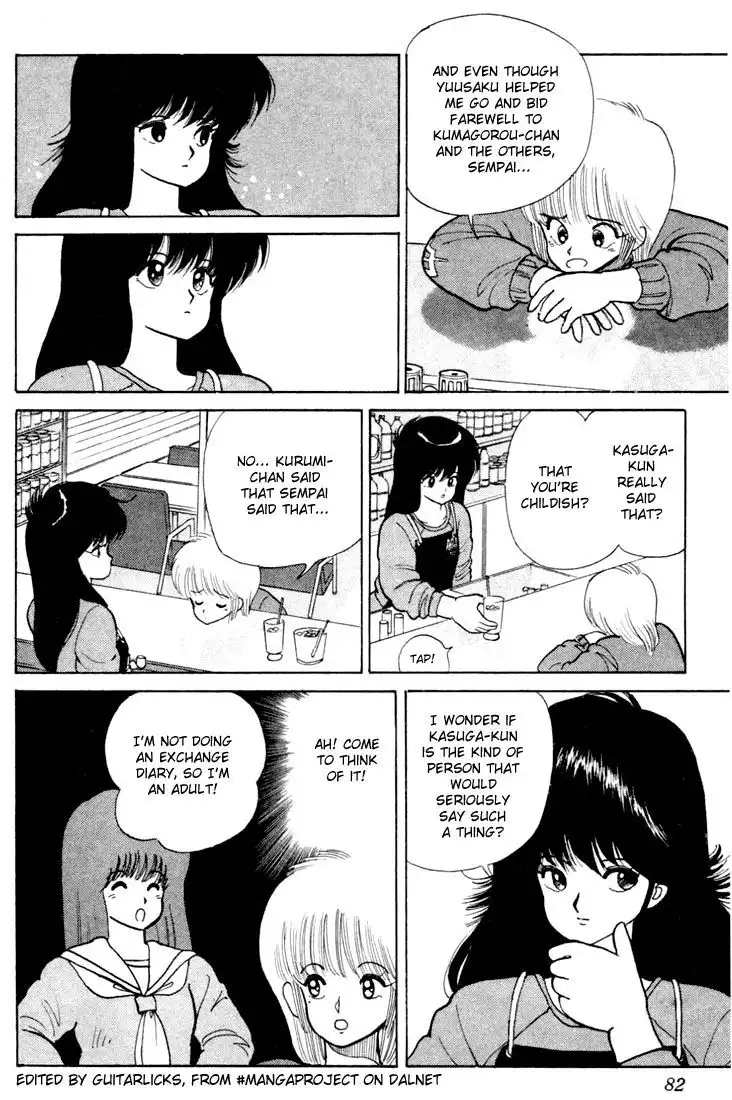 Kimagure Orange Road Chapter 82 16